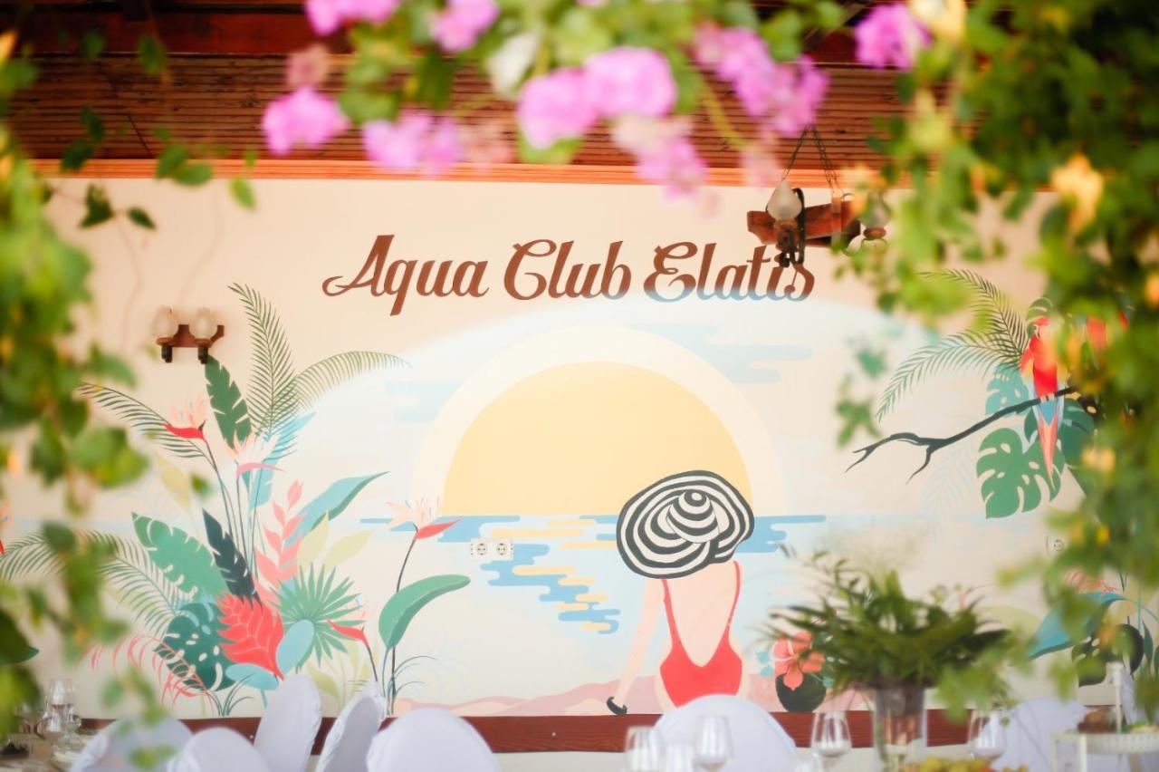 Hotel Aqua Club Elatis Avrig Exterior foto